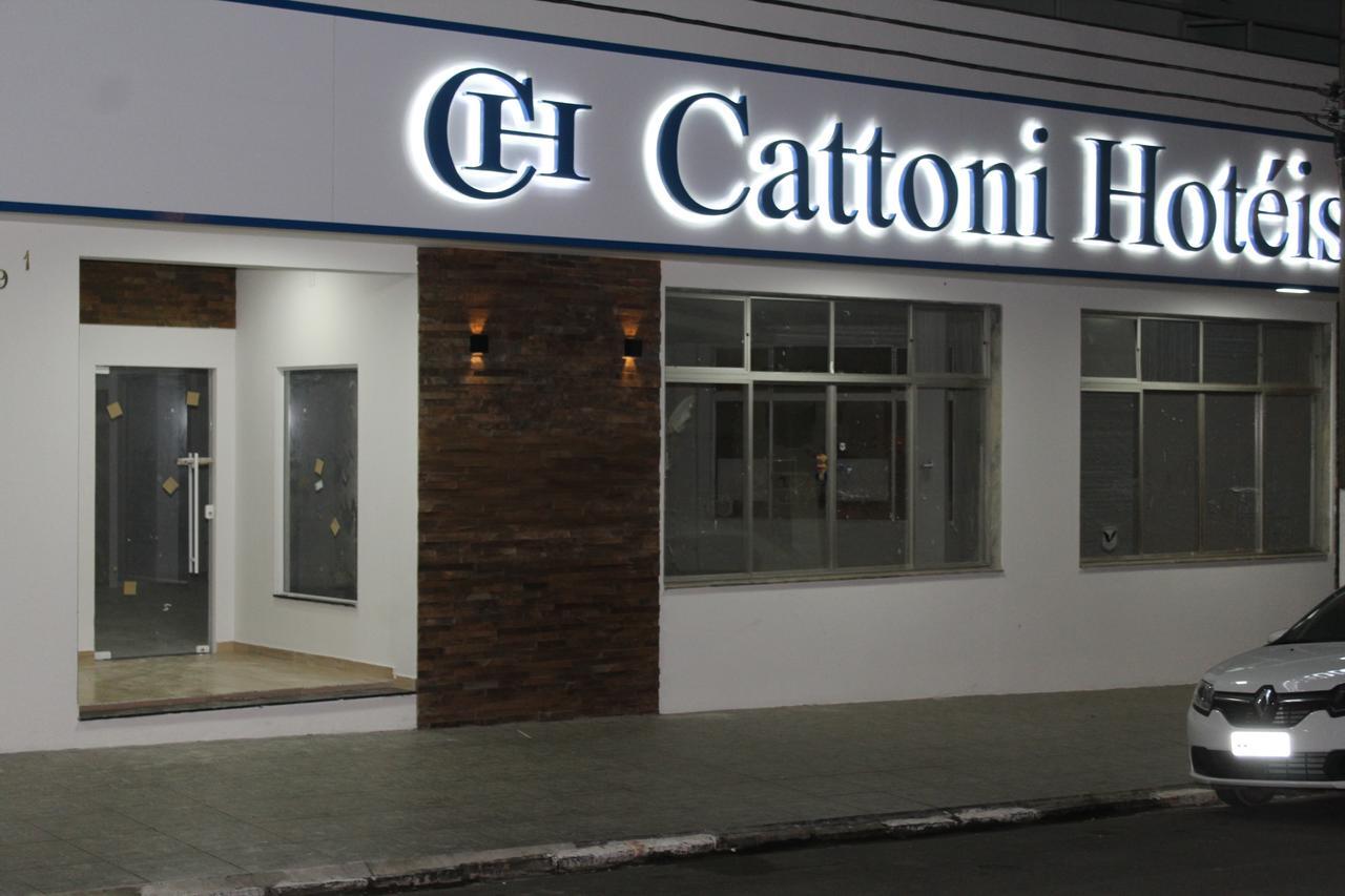 Hoteis Cattoni ラジェス エクステリア 写真